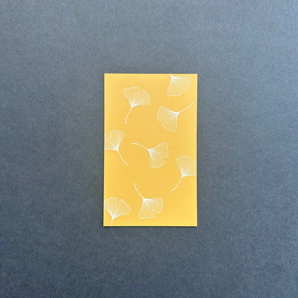 銀杏のメッセージカード 3枚目の画像