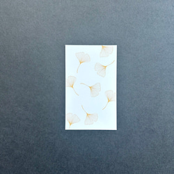 銀杏のメッセージカード 6枚目の画像