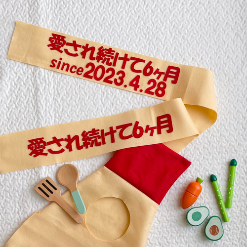 人気No.3｜愛され続けて6ヶ月 マヨ文字 飛び出すマヨネーズ