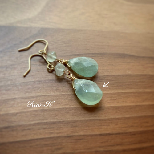 ✨outlet✨14kgfグリーンベリルのピアス/イヤリング ピアス