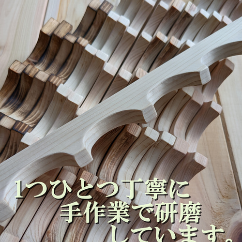 5本収納】2ピース用ロッドスタンド 純国産杉使用の通販 by