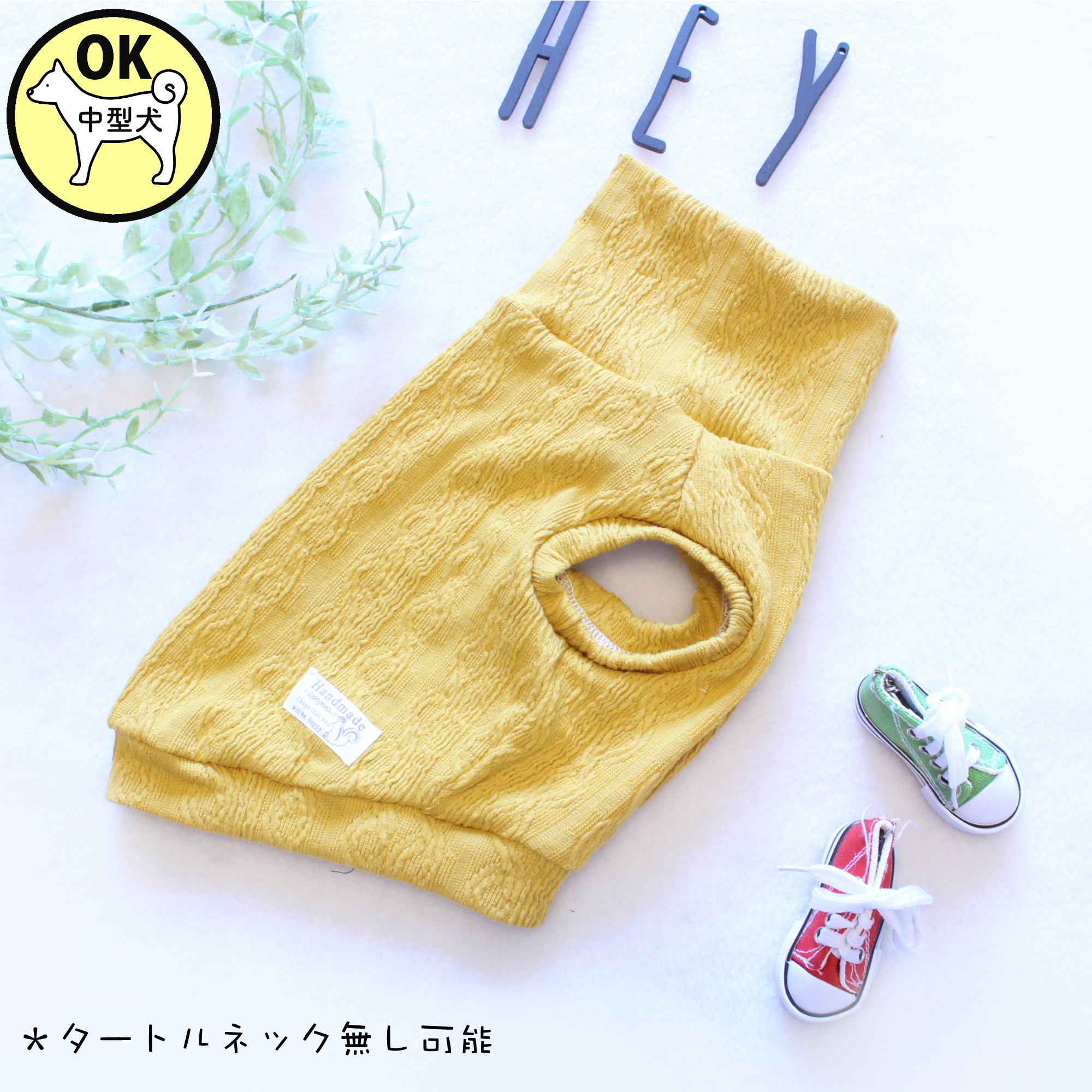 ジャズネップアランニットタンクトップ 確認用‪✿ハンドメイド チョコ 犬服