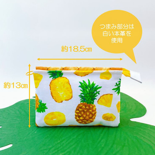 数量限定】ダブルポーチ＆繰り返し使えるサシェ ギフトセット 