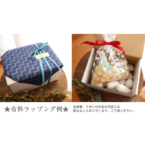 鳥の一輪挿し 鳥の置物 お任せドライフラワー付！ 花器 陶器