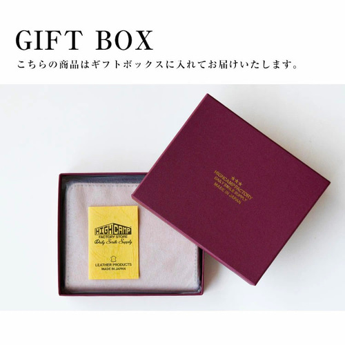 リバティと栃木レザーのL字ファスナー財布「フェリシテ」 本革