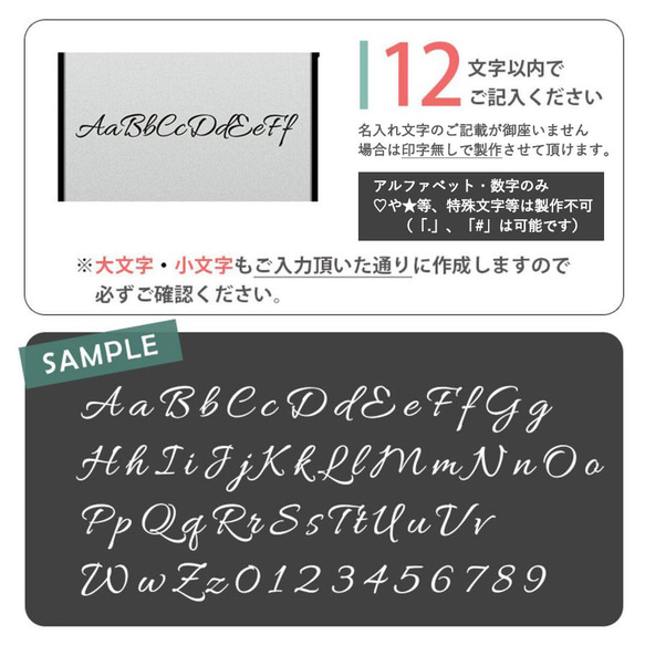 抗菌 名入れ 送料無料 ミラーケース 韓国 iPhone 14 13 12 Pro mini 7 8 SE スマホケース 4枚目の画像