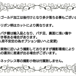 黒×金×銀 黒カサブランカ×薔薇 クール系 成人式 髪飾り ❀ 着物 豪華 クール カッコイイ 人気 派手 和装 6枚目の画像