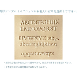 真皮 AirTag 保護套，可選擇金屬配件 ☆ Airtag 專屬保護殼 ☆ 共 15 種顏色 背面可刻名字 第8張的照片