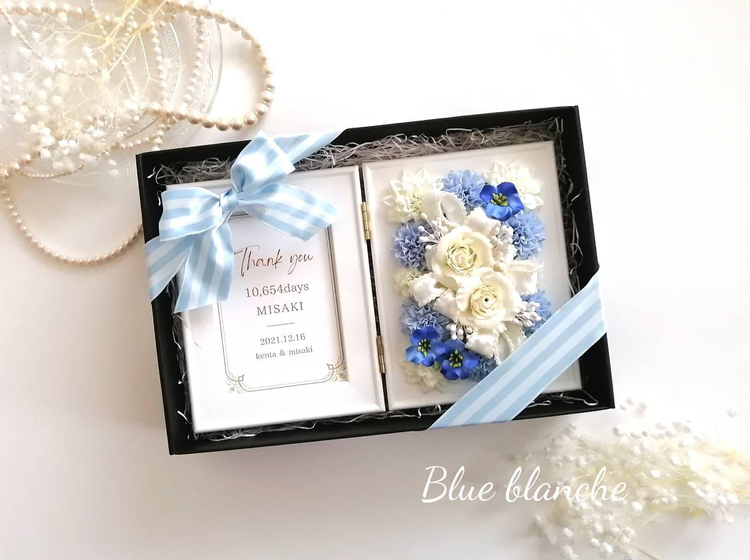 フラワーフォトフレーム　＊ブルー＊