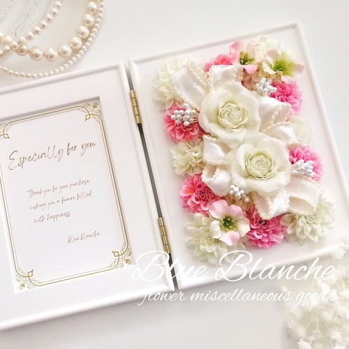 お花のフレーム命名書 フラワーフォトフレーム ＊ピンク＊ 子育て感謝