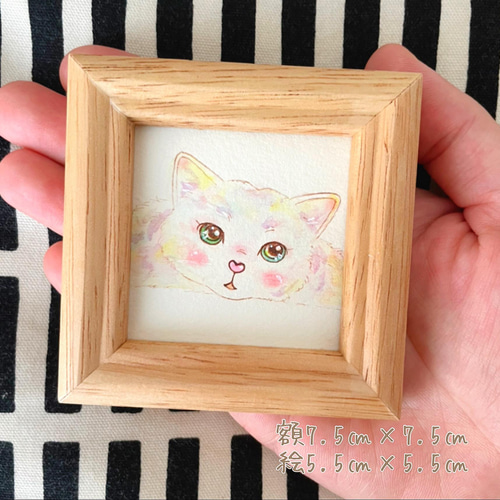 カバ子様 専用 似顔絵ギフト制作