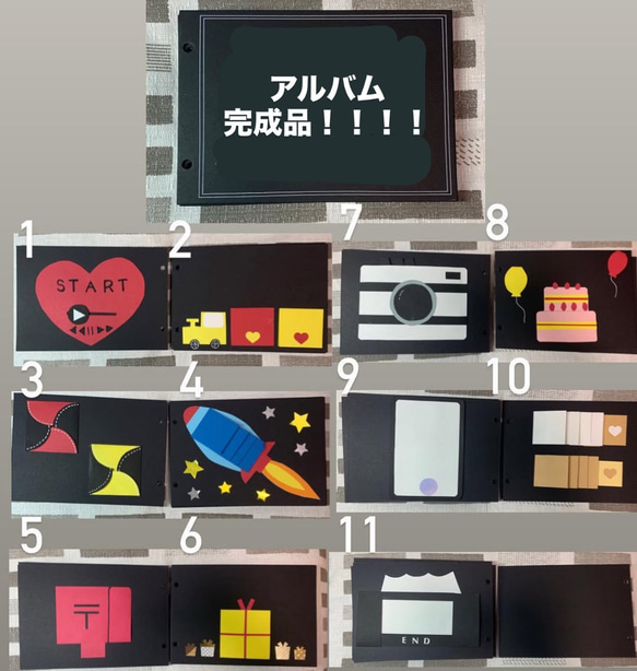 そら✴︎プロフィール確認お願いします様 リクエスト 2点 まとめ商品