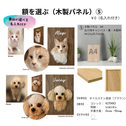 うちの子オーダー #羊毛フェルト #猫ぬいぐるみ #フェルトネコ
