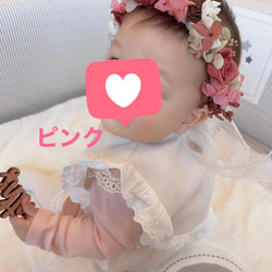 ヘアアクセ およそ0歳~小学生まで キッズベビー 花冠カチューシャ プリザーブドフラワー 3枚目の画像