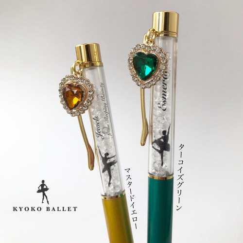 D'heygere×Bic ボールペンチャーム