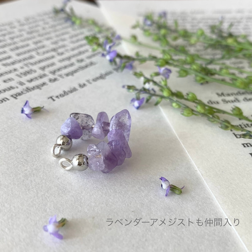 オーダーパーツ(イヤーカフAタイプさざれ石)　ハンドメイド　レジン　1点399円 オーダーパーツ(イヤーカフAタイプさざれ石) ハンドメイド レジン 1点