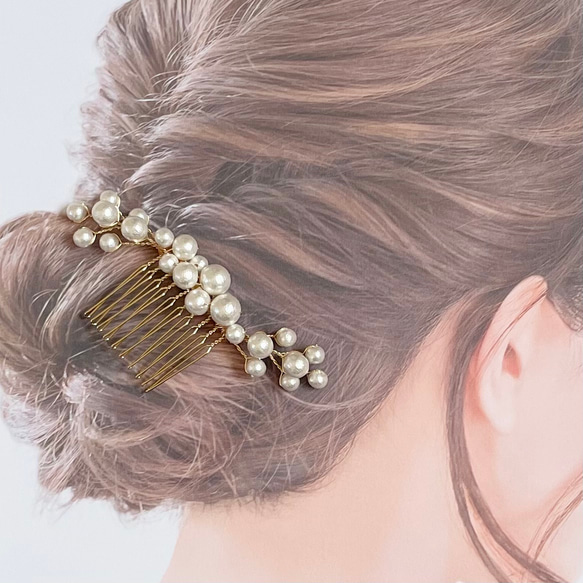 ❤️500受注制作✿贅沢コットンパールのヘアコーム　国産パール結婚式･和装･洋装･留袖･七五三･入学式･卒業式　 2枚目の画像
