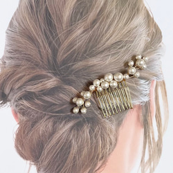 ❤️500受注制作✿贅沢コットンパールのヘアコーム　国産パール結婚式･和装･洋装･留袖･七五三･入学式･卒業式　 6枚目の画像