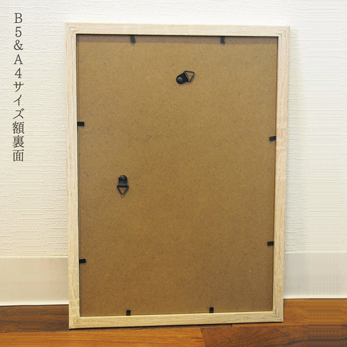 L判〜A3size【金木犀】ポスター その他インテリア雑貨 wach works 通販