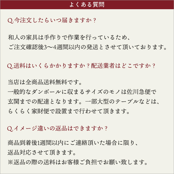 古材 チェスト アンティーク キャビネット 木製 無垢材 和箪笥 収納 和風 飾り棚 和モダン 昭和レトロ 家具 古民家 古材