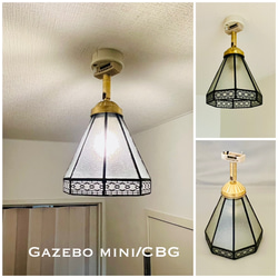 シーリングライト 照明 Gazebo-m/CBG ステンドグラス ランプ シーリングライト 照明 Gazebo-m/CBG ステンドグラス ランプ