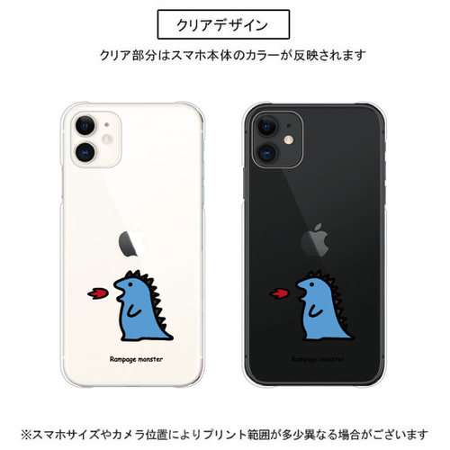 D23★会場限定品★スマホカバー a60d51ec54237ae4b68f3dcf798bb6