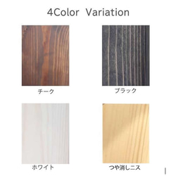 ロッドスタンド7本ダブル仕様(無塗装)ねじ止め 8枚目の画像