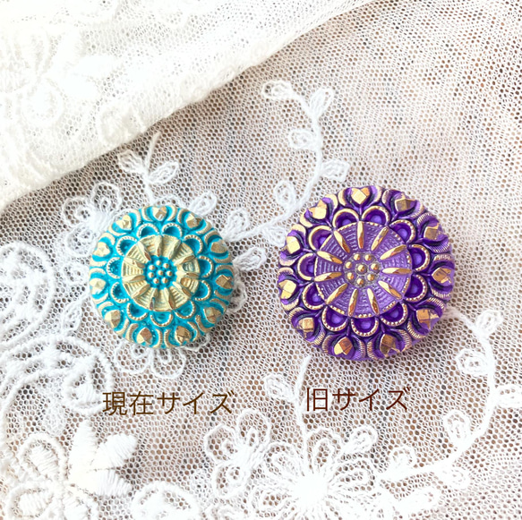 《再販》孔雀模様のストールピン【turquoise】チェコガラスボタン　※受注制作致します。 6枚目の画像