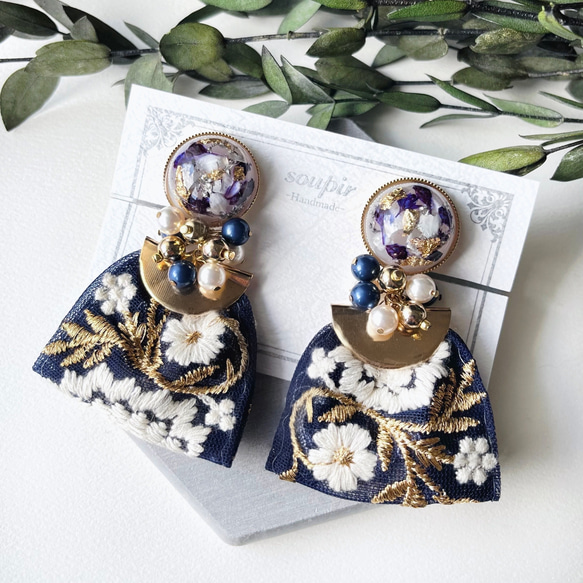 大ぶりチュールインド刺繍リボンタッセルイヤリング/ピアス