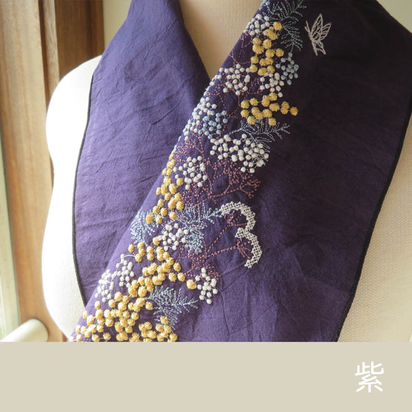 半衿・ミモザとカスミソウkatagawa布(紫色）（上前に刺繍が入ります） 4枚目の画像