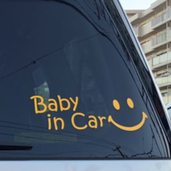 ★BABY IN CAR★ベビーインカー★カッティングステッカー★車ステッカー★オリジナルステッカー★ヤシの木 7枚目の画像