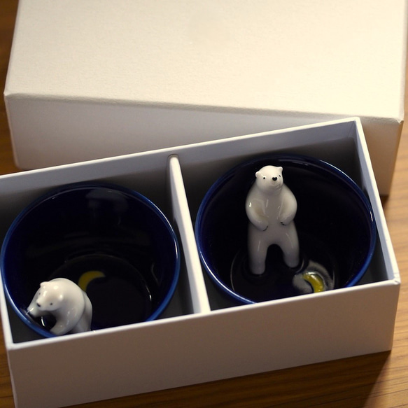 シロクマお猪口(No.1 + No.2/Blue) 7枚目の画像
