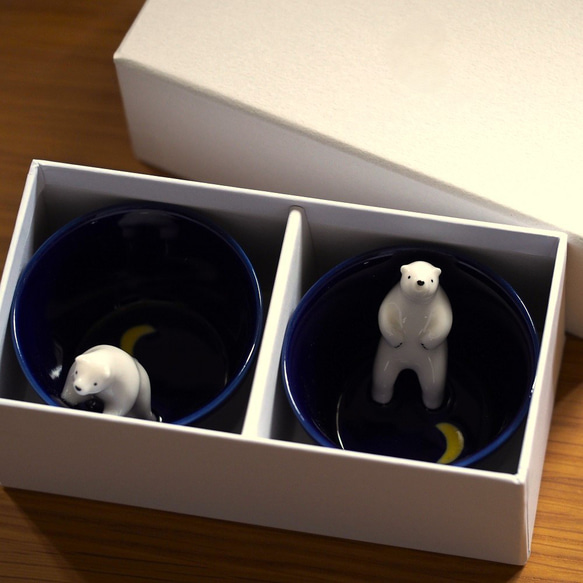 シロクマお猪口(No.1 + No.2/Blue) 6枚目の画像