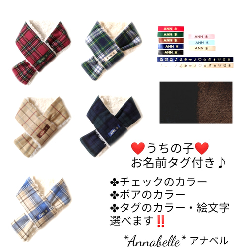 かおちゃん様 ご確認用❁ う