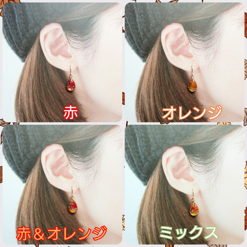 雫に閉じ込めた紅葉 ネックレス （UVレジン） ネックレス・ペンダント