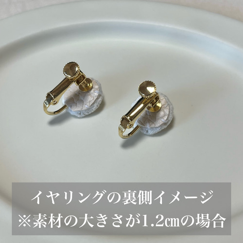 お花のビーズ刺繍ピアス（イヤリング可） ピアス（スタッド・一粒