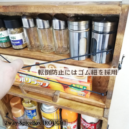 新作 スパイスボックス ハンドメイド ハンドメイド スパイスボックス アンティーク加工