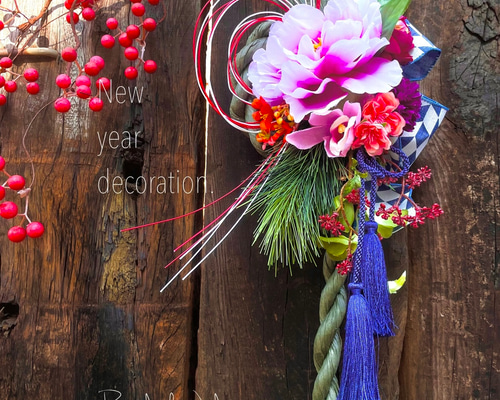 芍薬×シンビジウムの縦長お正月 しめ縄飾り//紫月 しめ縄