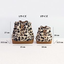 【特別価格】レオパードボアx牛革x帆布 ミニショルダーバッグ（Sサイズ）モコモコ可愛いヒョウ柄巾着 12枚目の画像