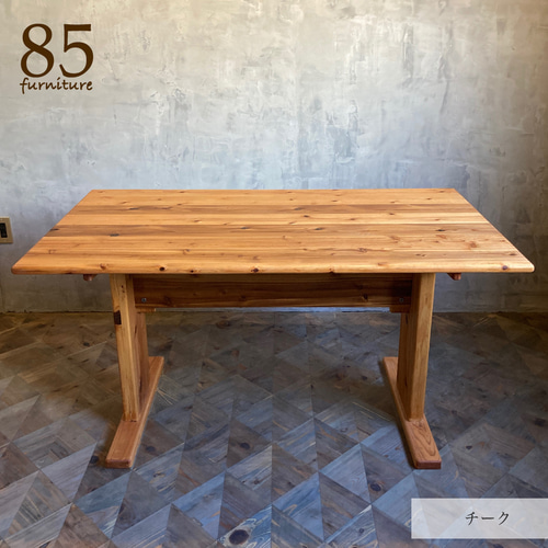 無垢材ダイニングテーブル（140cm x 70cm） 癒されるダイニングテーブル】140×70cm 二本脚 無垢材 おしゃれ