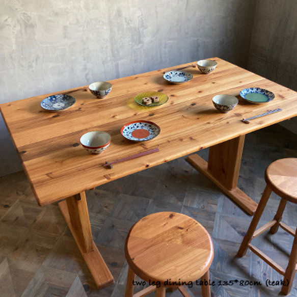 無垢材 ダイニングテーブル オリジナルデザイン　折り畳める脚付き　古材2枚はぎ 無垢材 ダイニングテーブル オリジナルデザイン 折り畳める脚付き 古材