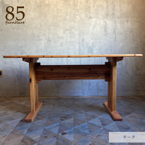 無垢材ダイニングテーブル（140cm x 70cm） ダイニングテーブル 4人掛け 6人掛け ダイニング テーブル ダイニング