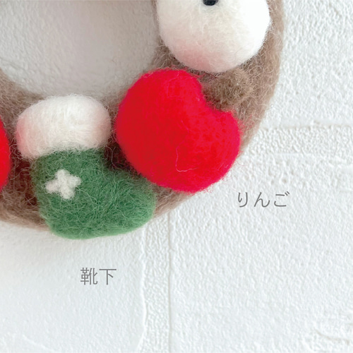 小さなクリスマスリース＊フェルト リース fukuzou 通販 12729559