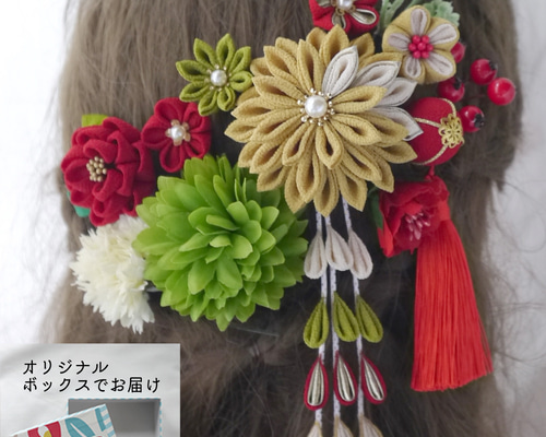 f94cd3ad78e7ce5f190f540616861e