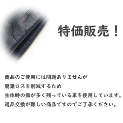 特価　レディース 手袋 日本製 国産 高級感 牛 革 本革 グローブ レザー シンプル ブラック  0013020 2枚目の画像