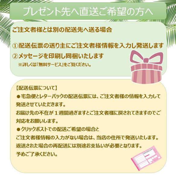 名入れ♥出産祝い11点セット♥　レインボーギフトボックス　おむつケーキ 9枚目の画像