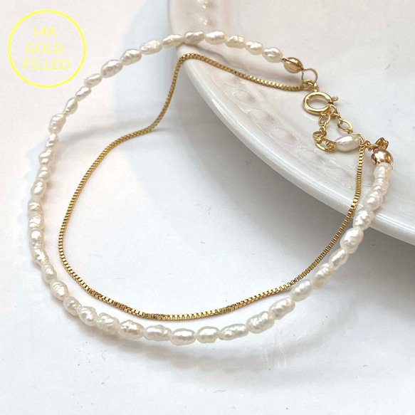 14k gold filled】淡水真珠＆ベネチアンチェーン2連 ブレスレット 