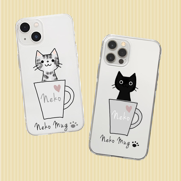 ねこねこクリアスマホケース（猫 ねこ ネコ 猫好き 猫イラスト