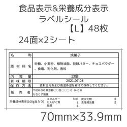  第1張的照片