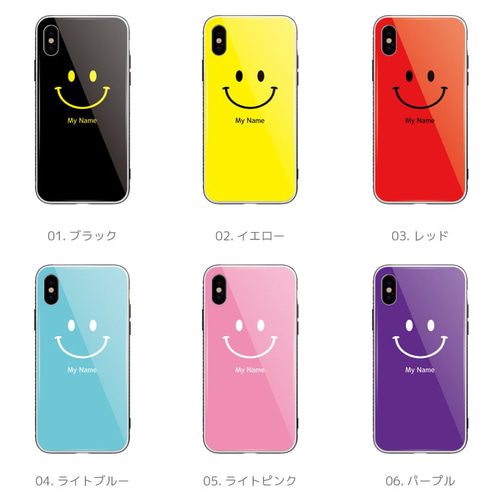 名入れ ガラスケース iPhone16 スマホケース ガラス 強化ガラス